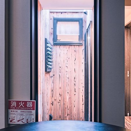 町家 月 Machiya Tsuki Villa Kyoto Eksteriør billede