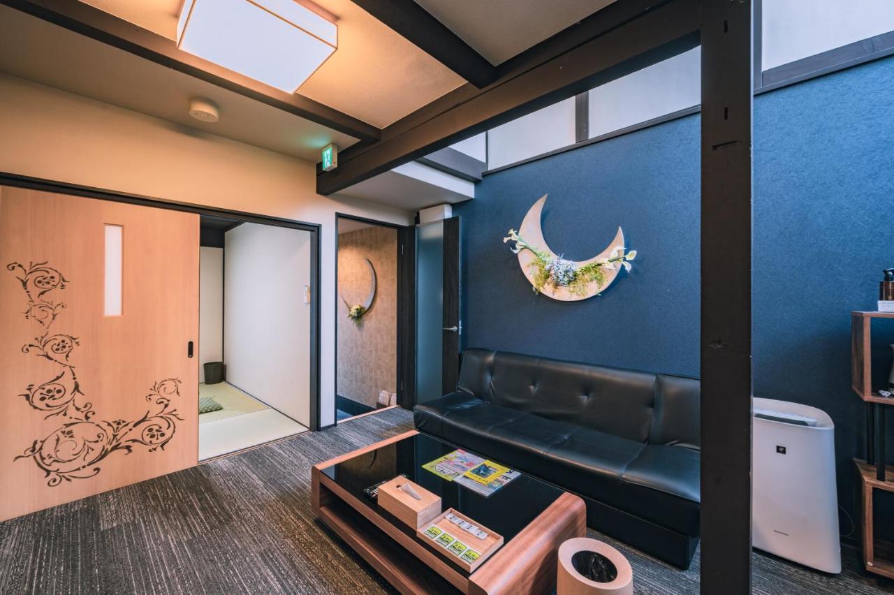 町家 月 Machiya Tsuki Villa Kyoto Eksteriør billede